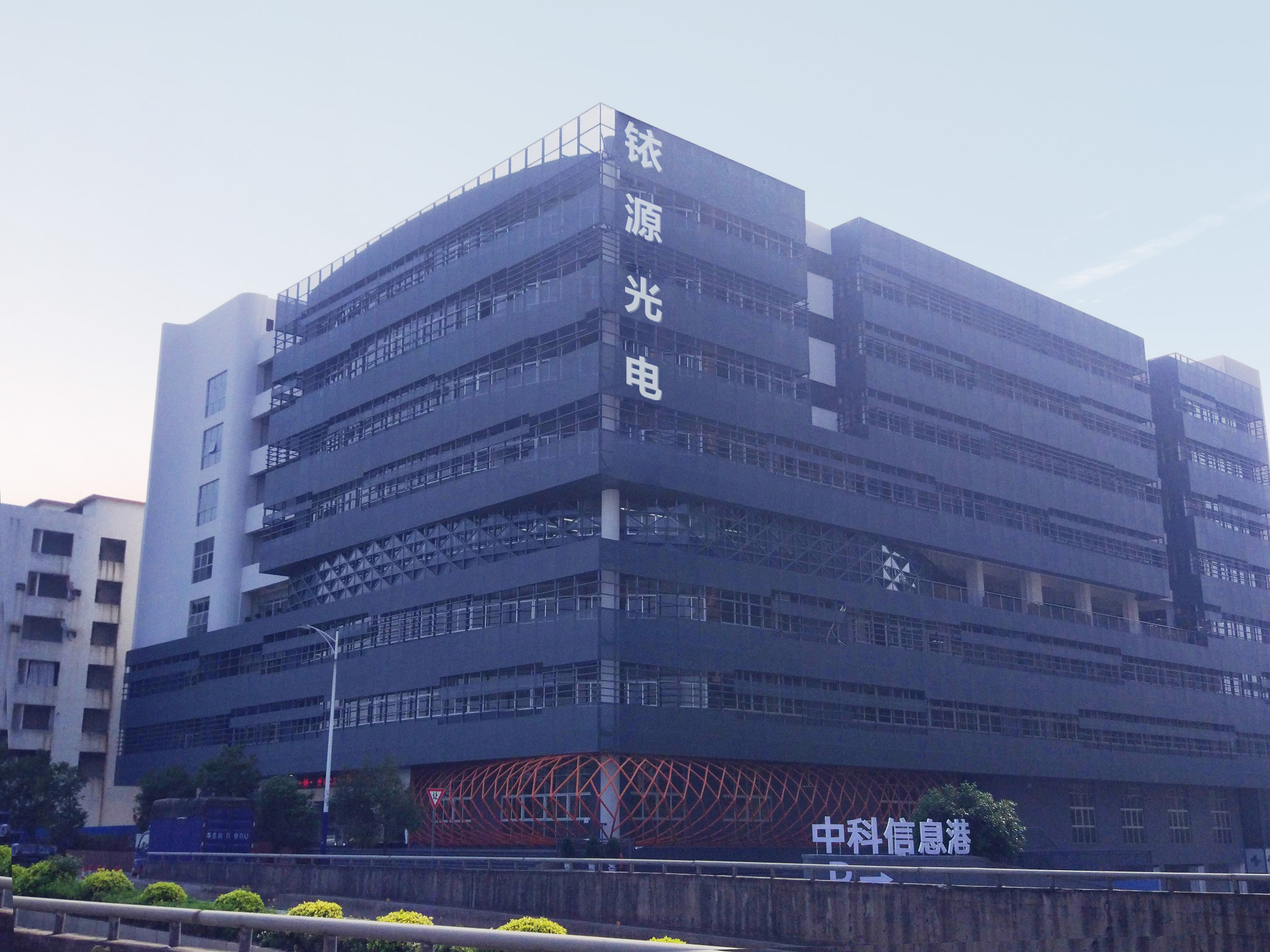 公司簡(jiǎn)介 公司簡(jiǎn)介